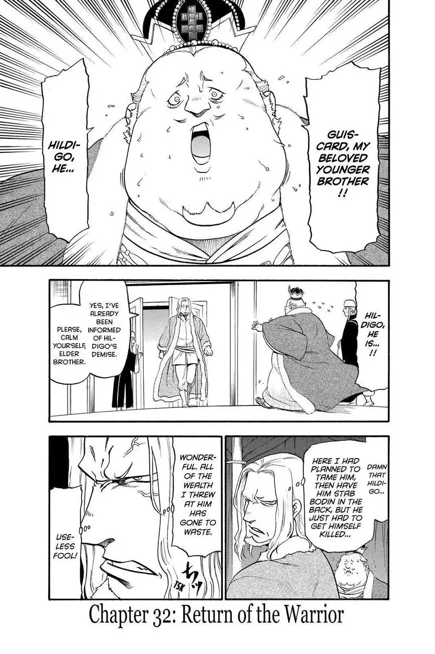 Arslan Senki (ARAKAWA Hiromu) Chapter 32 1